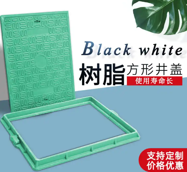 睢县树脂复合电力方井展示